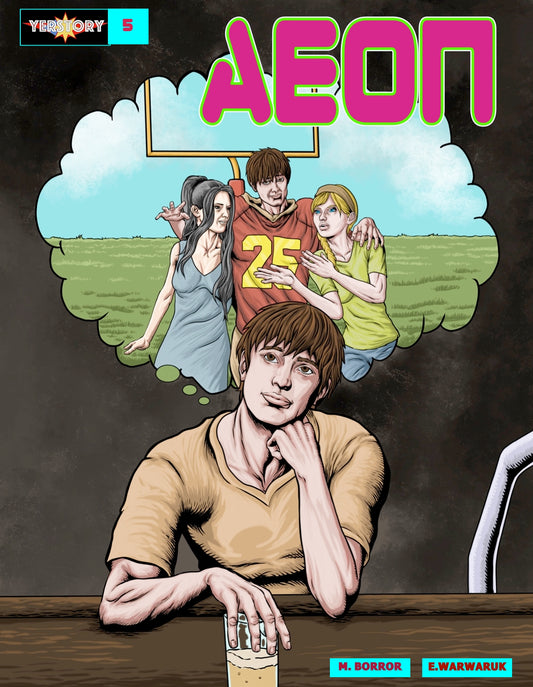 AEON (#5) - E-BOOK